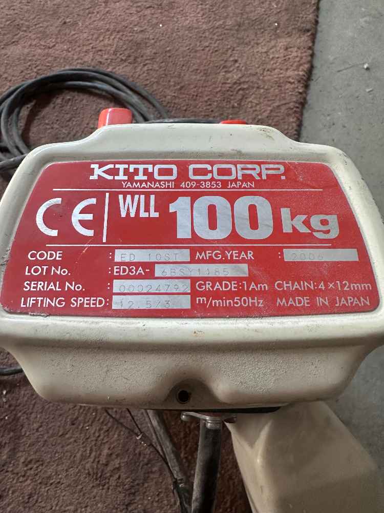 Wciągarka / elektryczny wciągnik łańcuchowy KITO